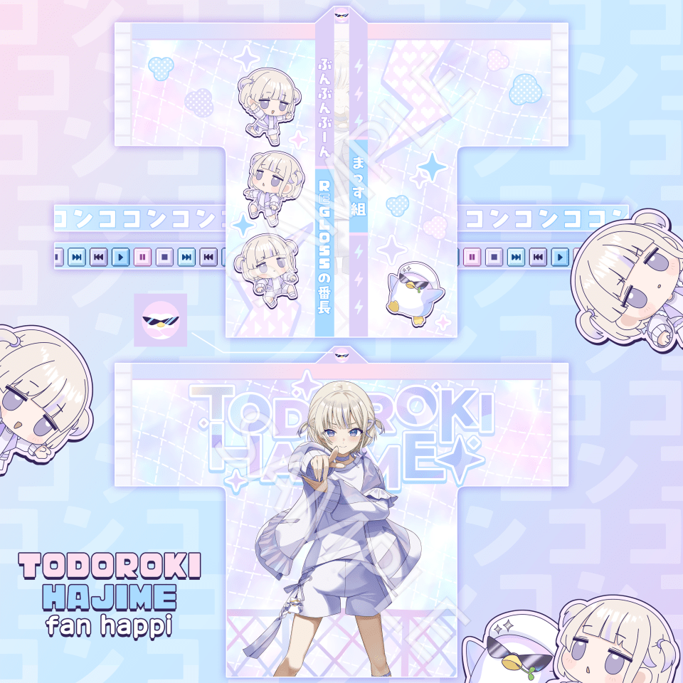 「Pre - Order」 Unofficial Hajime Fan Happi Coat - Oshi Moshi
