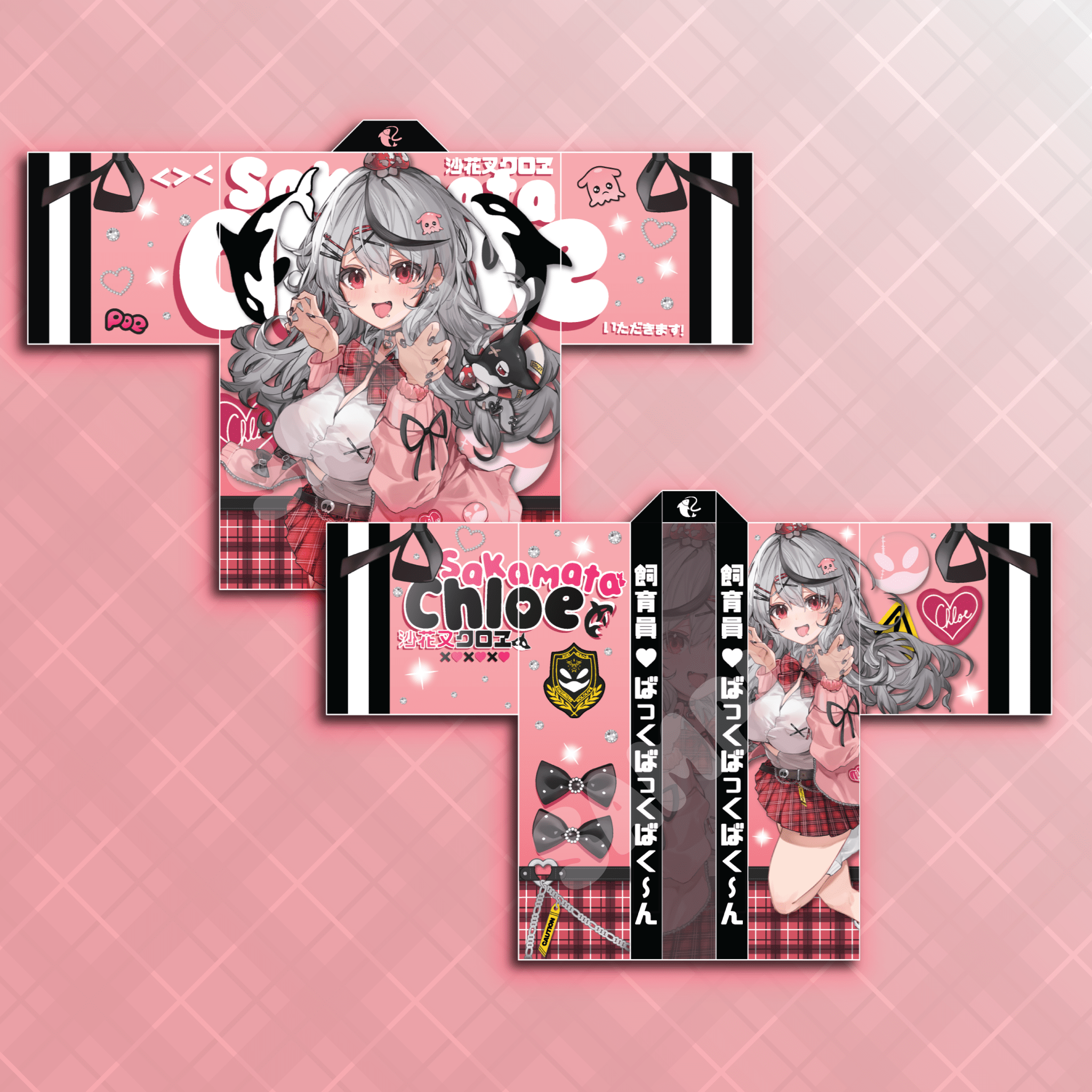 Grid image 12