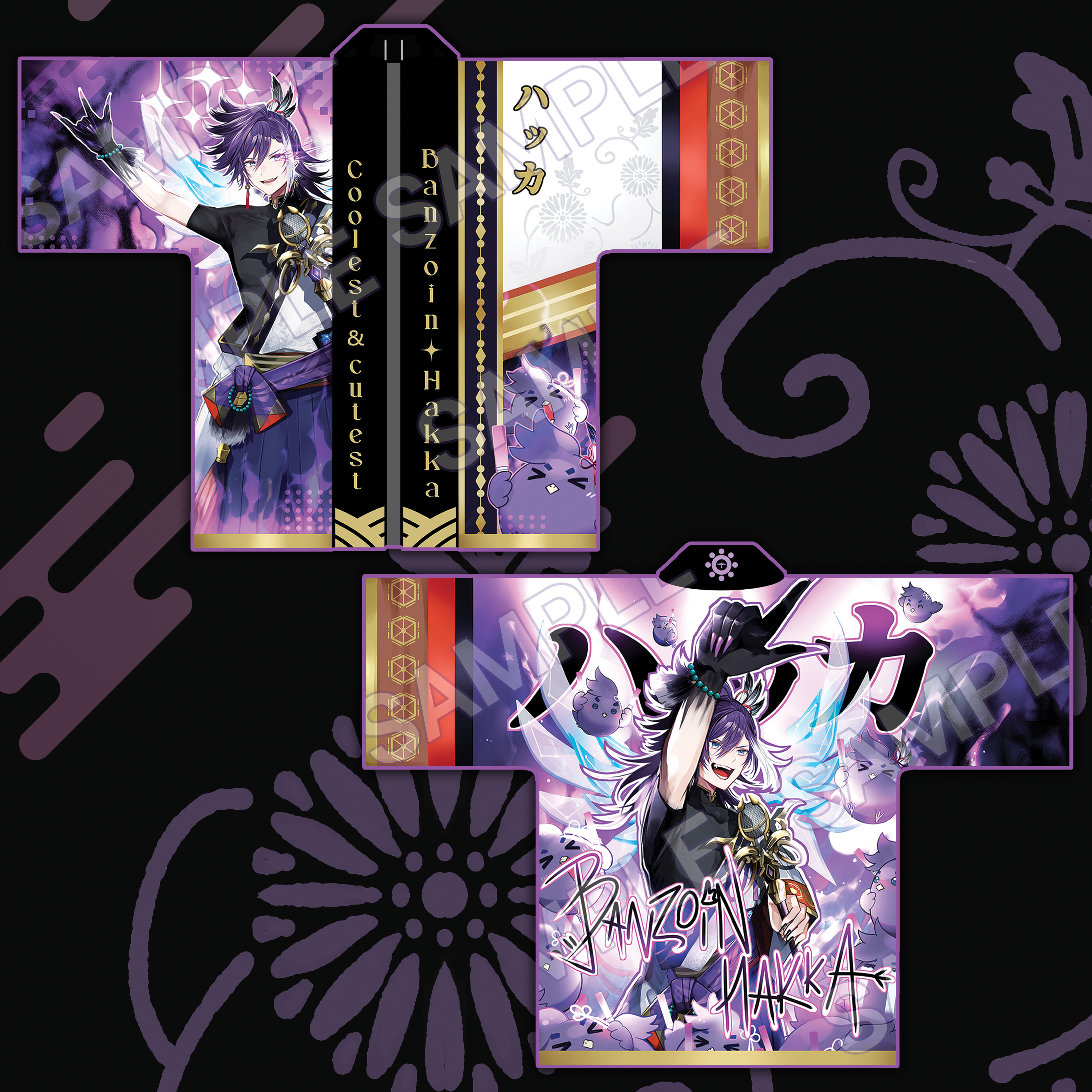 Grid image 11