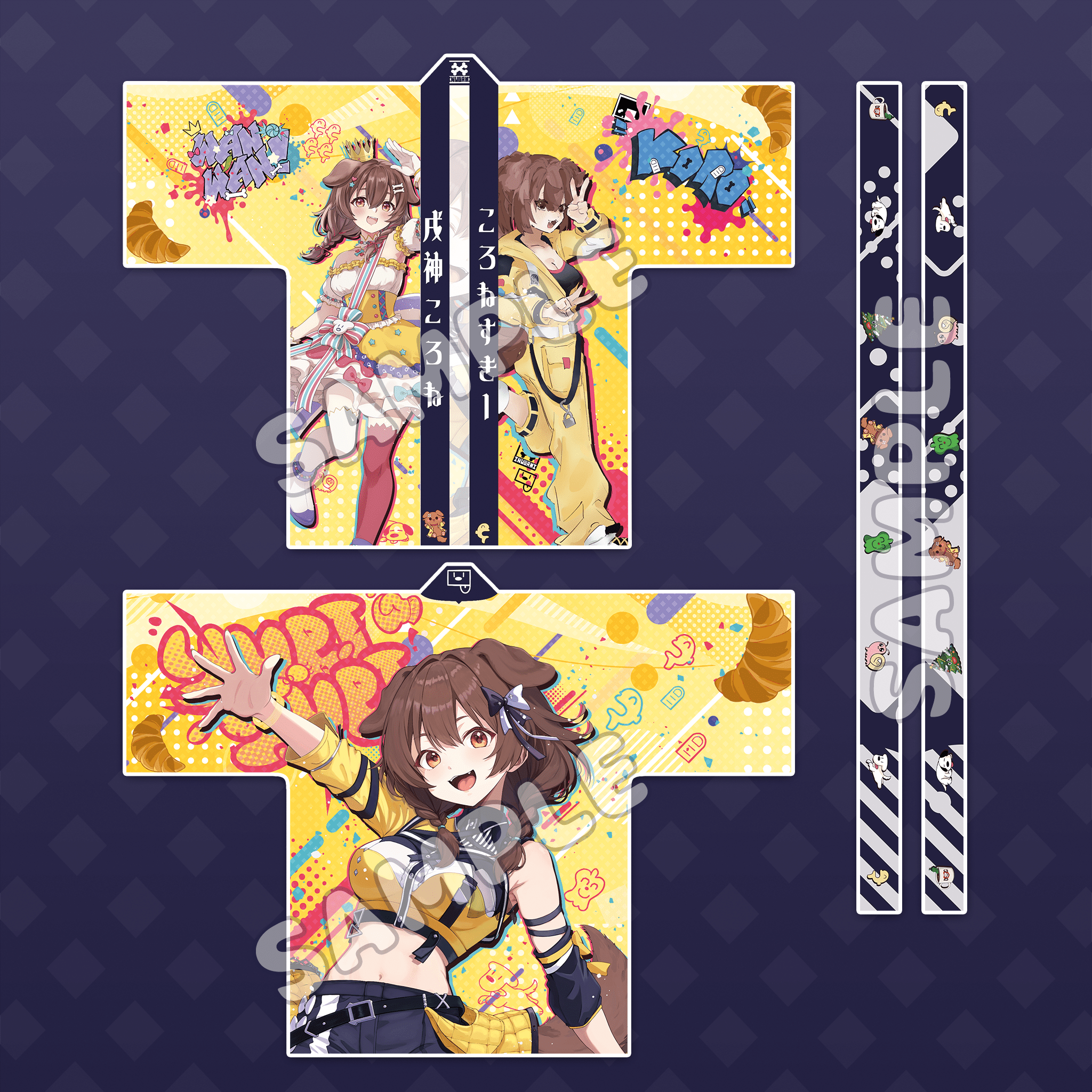Grid image 17