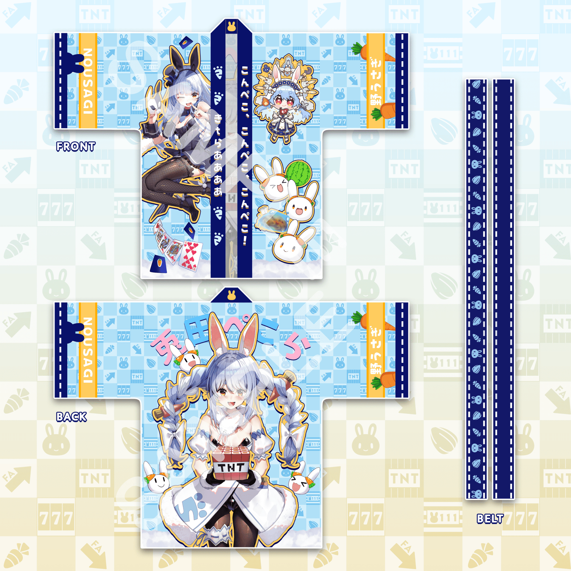 「Pre - Order」 Unofficial Pekora Fan Happi Coat - Oshi Moshi