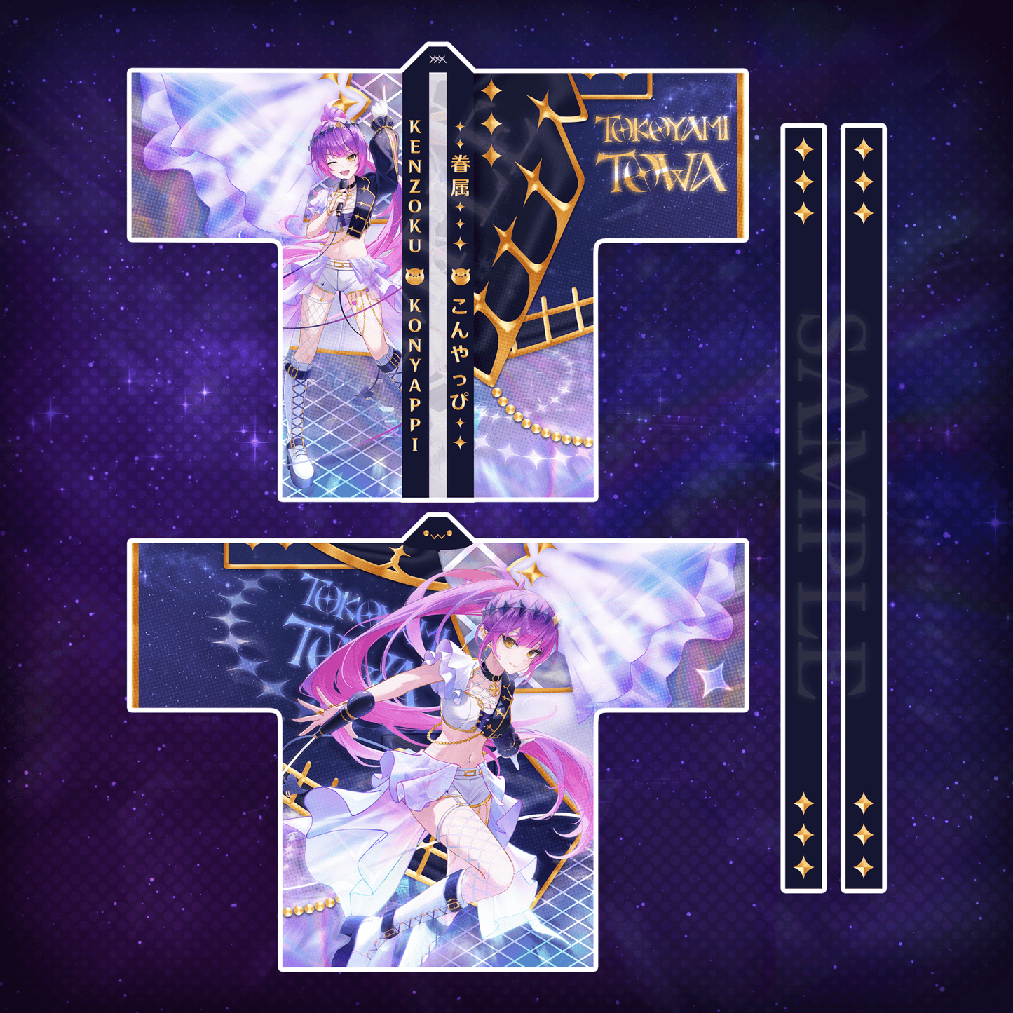 「Pre - Order」 Unofficial Towa Fan Happi Coat - Oshi Moshi