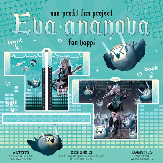 「Pre-Order」Unofficial Eva Fan Happi Coat - Oshi Moshi