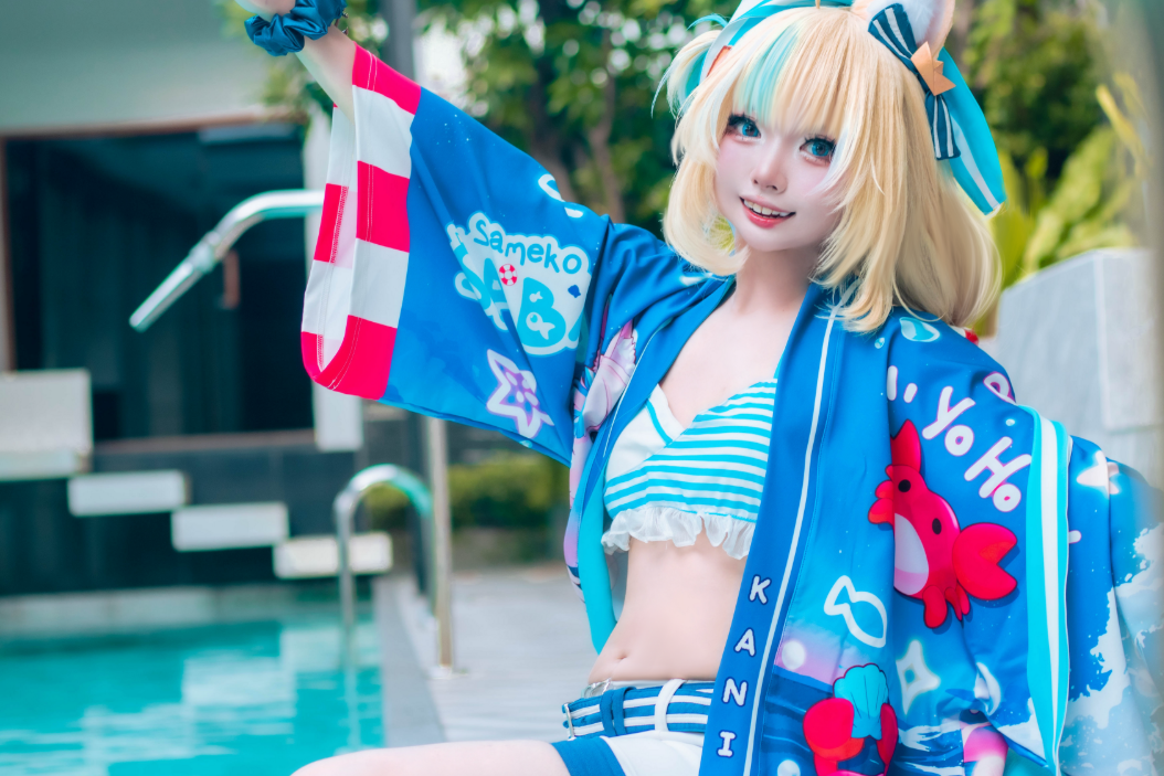 「Pre-Order」Unofficial Saba Fan Happi Coat - Oshi Moshi